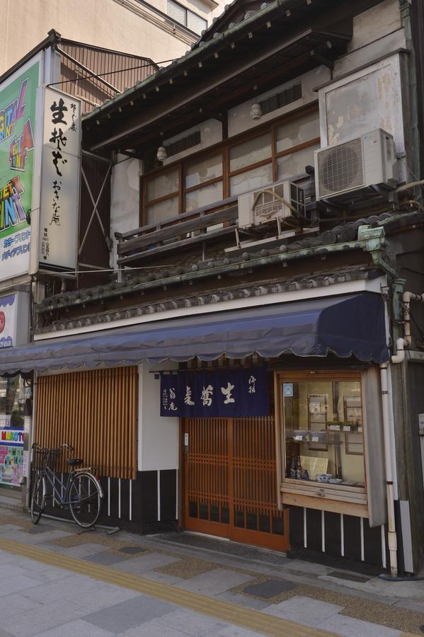 Mervielle Ueno Tokyo Esterno foto